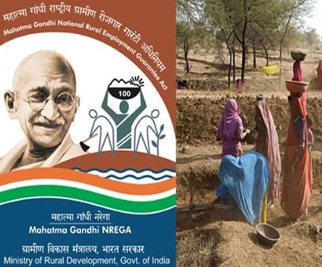 ग्रामीण भारत को मनरेगा से मिला है लाभ