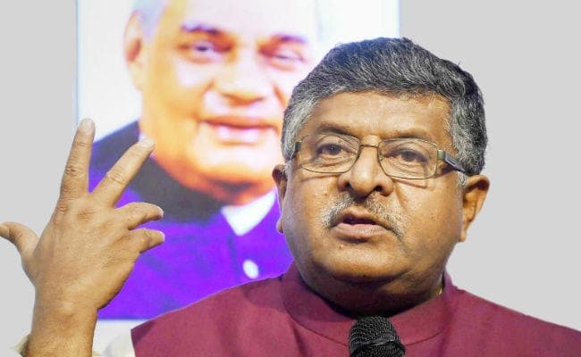 भ्रष्टाचार मामले में राहुल गांधी की चुनौती पर बोले रविशंकर, PM मोदी से चर्चा का राहुल को नैतिक अधिकार नहीं