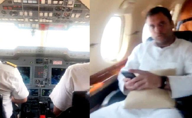 लोकसभा चुनाव : समस्तीपुर आने के दौरान राहुल गांधी के विमान के इंजन में आयी गड़बड़ी, वापस लौटे दिल्ली, ...देखें वीडियो