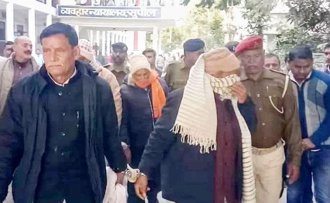 गैंगरेप मामले में पूर्व विधायक समेत चार को उम्रकैद, एक-एक लाख का जुर्माना, पीड़िता ने काट लिया था विधायक का नाजुक अंग