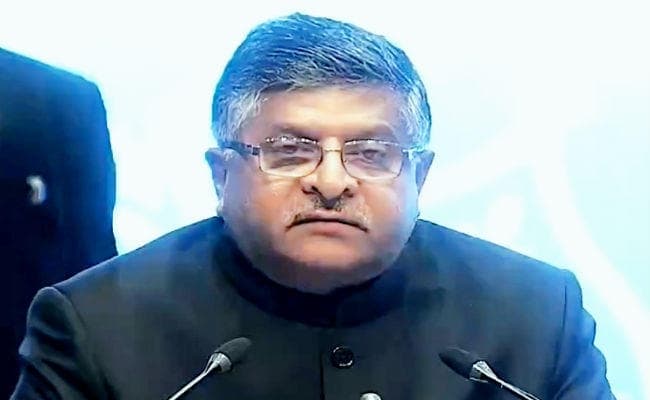 अंतरराष्ट्रीय न्यायिक सम्मेलन में कानून मंत्री बोले, आतंकियों और भ्रष्ट लोगों को निजता का कोई अधिकार नहीं