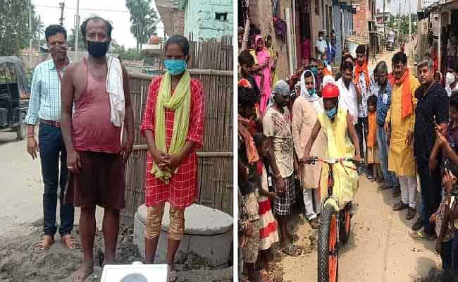 राहत पैकेज से मिलेगी संजीवनी