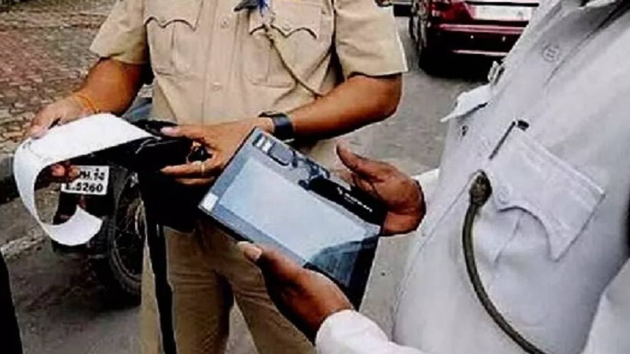 E-Challan: सड़क पर तेज गाड़ी चलाते हैं तो कट जाएगा चालान, ऐसे करें ऑनलाइन चेक