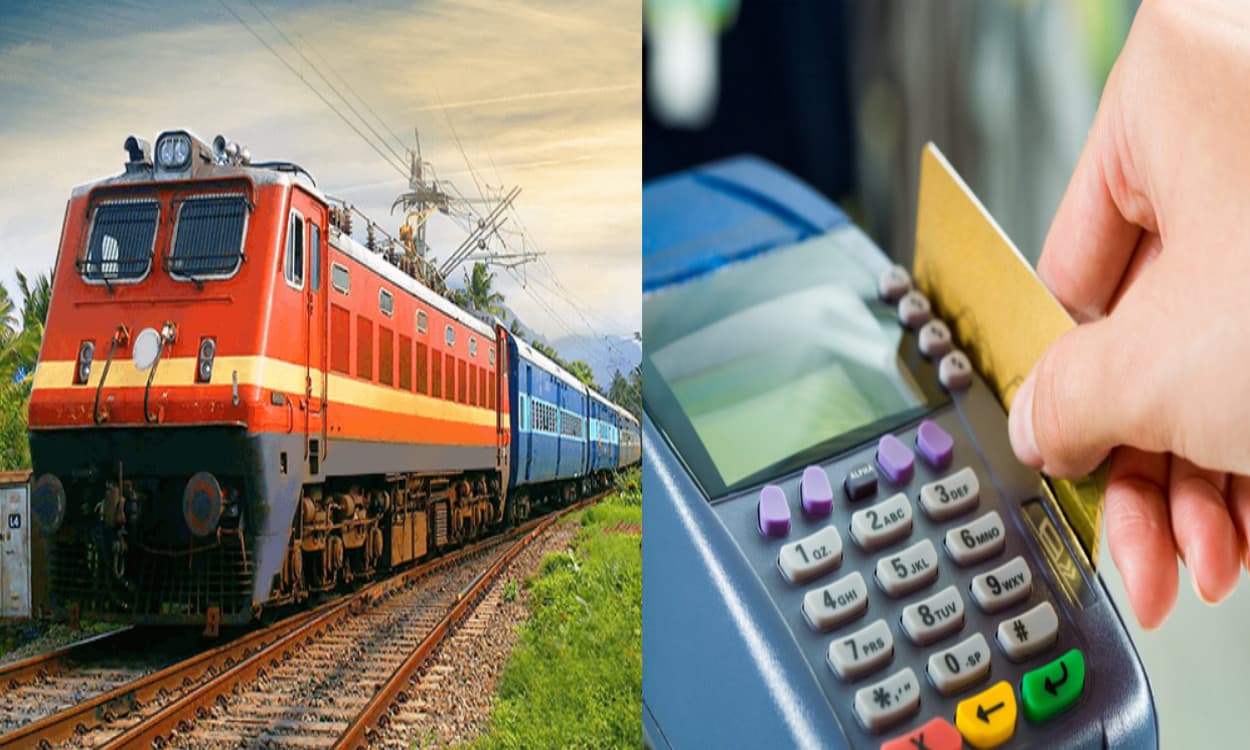IRCTC/Indian Railways News : अब ट्रेनों में यात्री दे सकेंगे कैशलेस जुर्माना, टीटीई को मिल रही है पीओएस मशीन