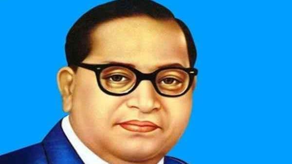 डॉक्टर आंबेडकर की दूरदृष्टि