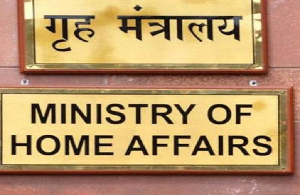 Security: पहलगाम हमले के बाद आंतरिक सुरक्षा को लेकर बैठकों का दौर जारी