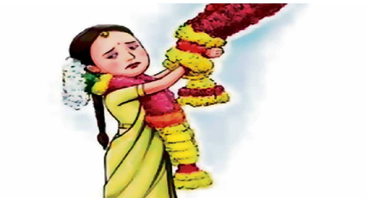 Child Marriage: देश स्तर पर बाल विवाह रोकने के लिए शुरू होगा राष्ट्रव्यापी कार्यक्रम
