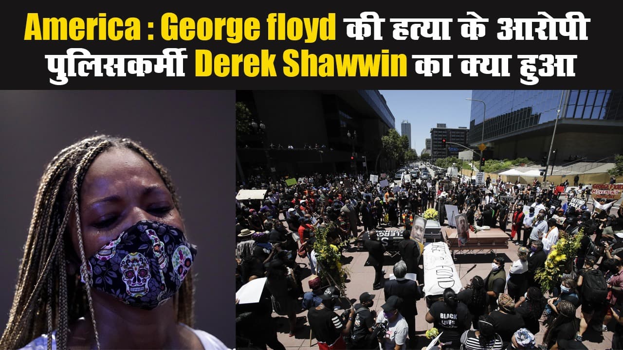 CoronaVaccine: बिल गेट्स ने कोरोना वैक्सीन को लेकर कही ये बड़ी बात