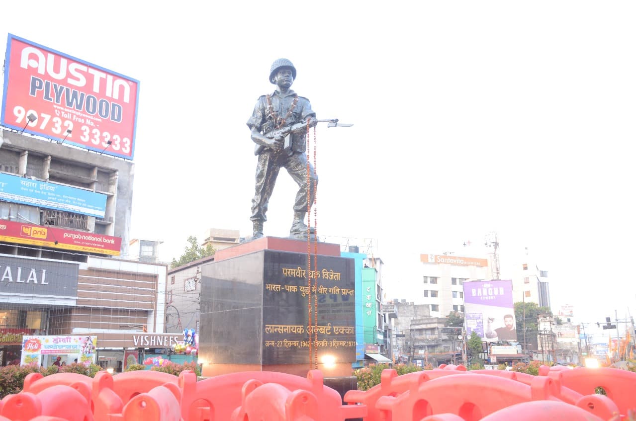 Ranchi News : विवि व कॉलेजों में आज से एक वर्ष तक चलेगा हमारा संविधान, हमारा स्वाभिमान समारोह