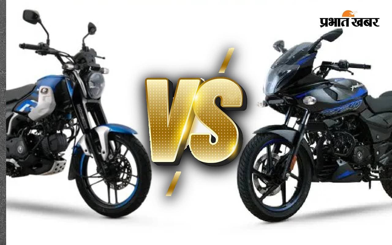 Bajaj Freedom 125 CNG Vs Pulsar 125: दोनों बाइक में बेहतर कौन?