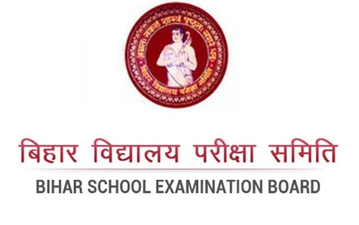 Bihar Board Exam 2025: बिहार बोर्ड की तरफ से डमी एडमिट कार्ड जारी, ऐसे कर सकेंगे डाउनलोड