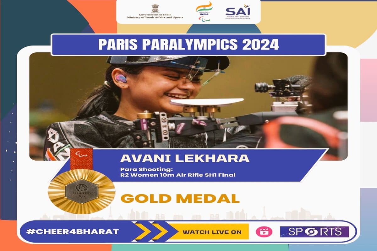Paris Paralympics 2024: पेरिस पैरालंपिक में भारत का धमाल, अवनि, मोना के बाद मनीष ने जीता मेडल