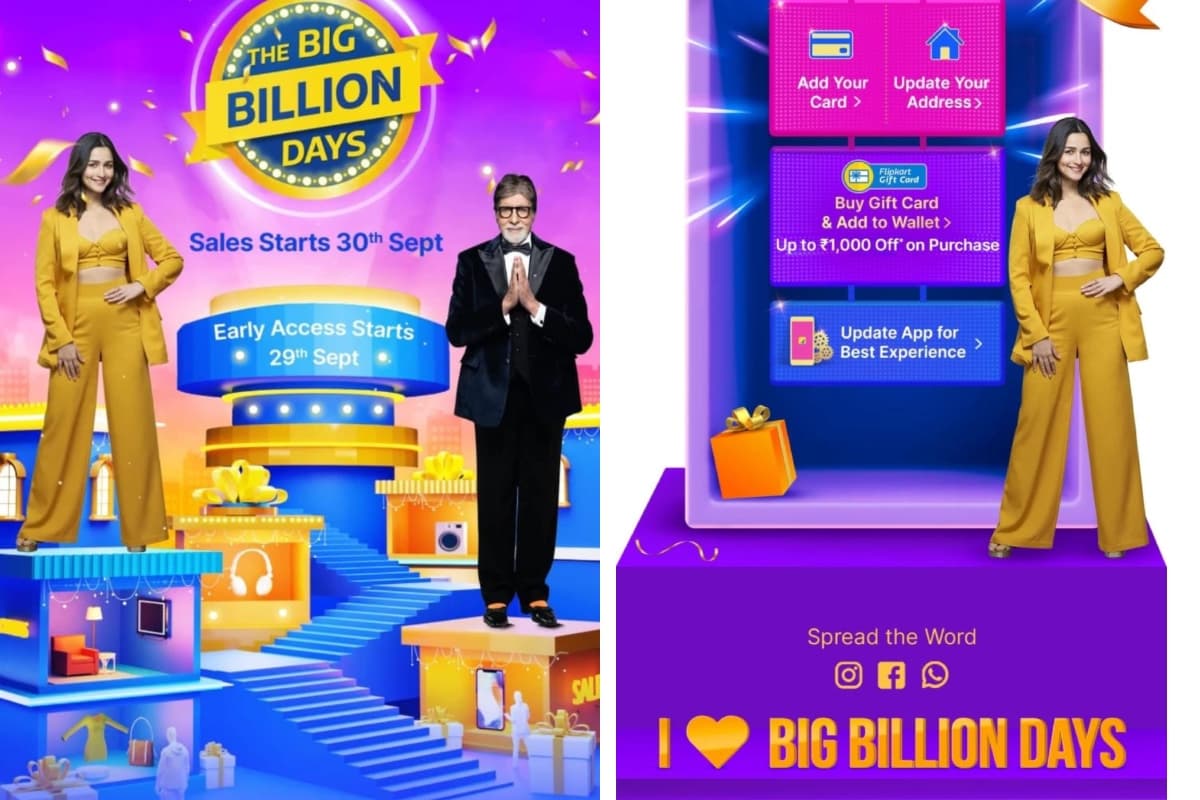 Flipkart Big Billion Days 2024: फ्लिपकार्ट इस दिन ला रही सबसे बड़ी सेल, इन लोगों के लिए पहले होगा Live