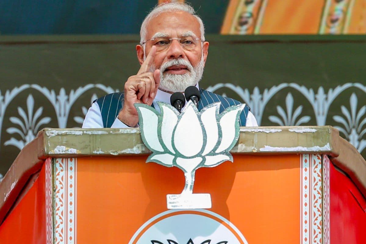 Modi 3.0 100 Days : मोदी सरकार का संकल्प है विकसित भारत