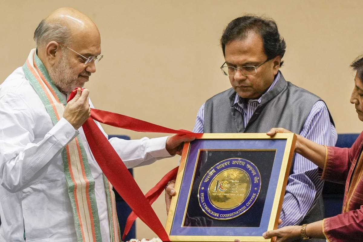 अमित शाह ने कहा- साइबर सुरक्षा के बिना देश की प्रगति संभव नहीं