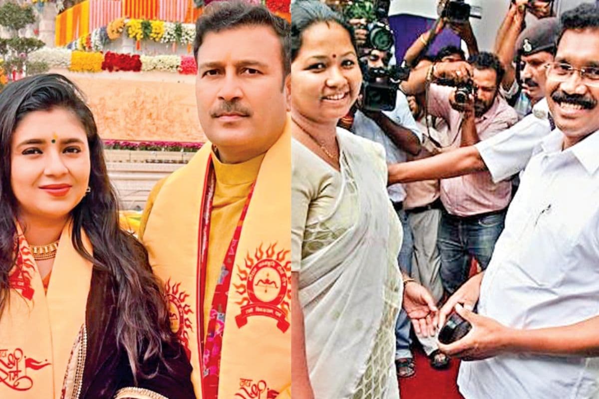 Jharkhand Politics: इन्होंने पहले जनता के दिलों में बनायी जगह, फिर चुना हमसफर, ये 2 विधायक अब भी कुंवारे