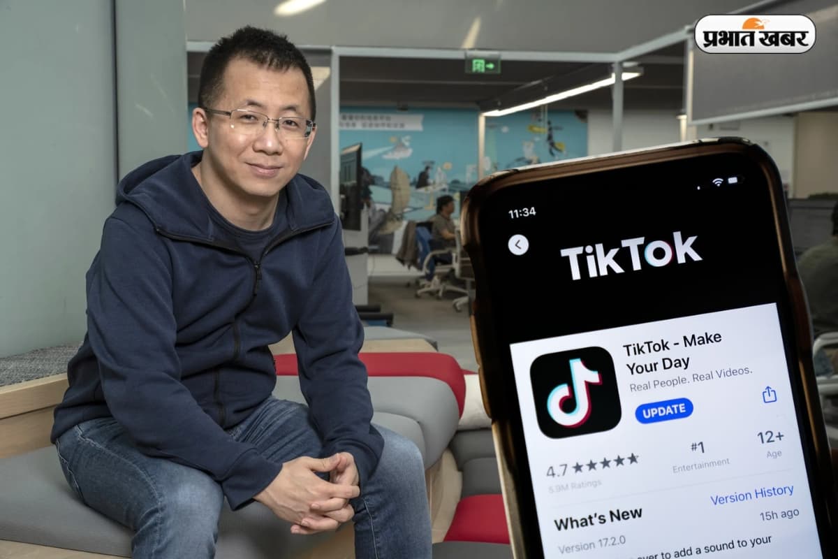 China: मुकेश अंबानी से कितना अधिक अमीर हैं टिकटॉक के मालिक, चीन के अमीरों में टॉप पर 