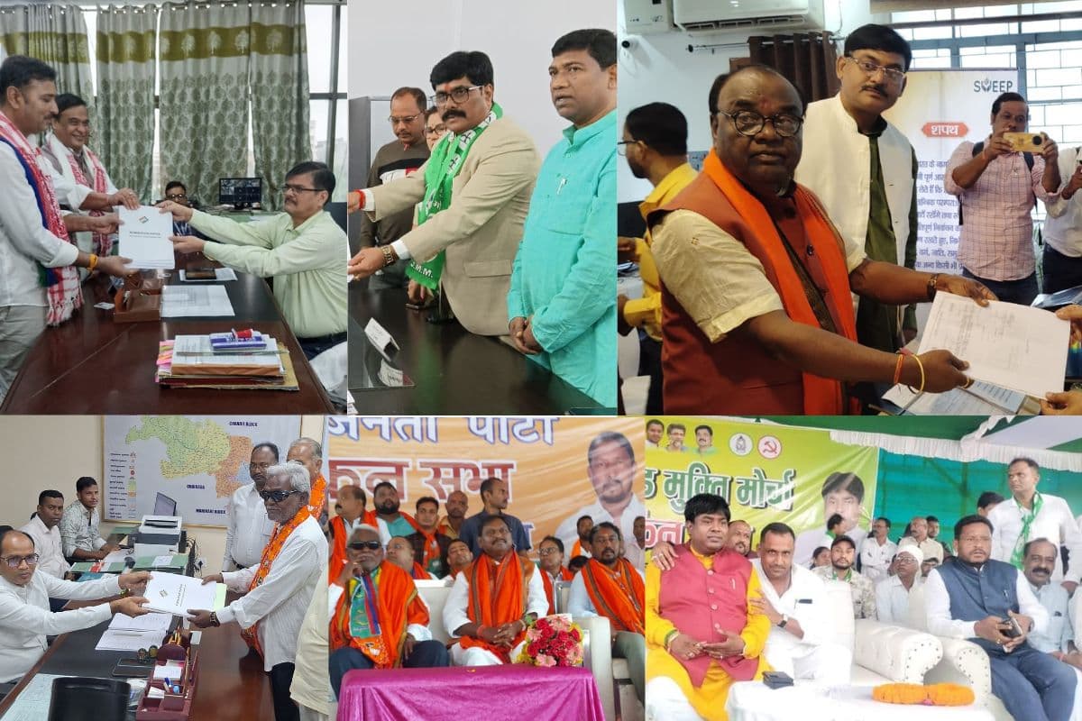 Jharkhand Vidhan Sabha Chunav 2024: झारखंड के इन दिग्गजों ने नामांकन के आखिरी दिन भरे पर्चे, स्क्रूटनी 28 अक्टूबर को