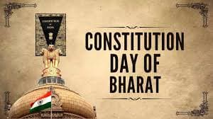 National Constitution Day 2024: 26 नवम्बर को मनाया जाता है संविधान दिवस, जानें कुछ सवालों के जबाब