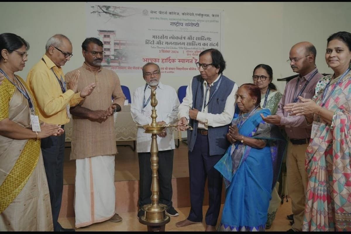 'हिंदी बेल्ट' की संकल्पना को विस्तार देने के लिए केरल में आयोजित हुई राष्ट्रीय और अंतरराष्ट्रीय संगोष्ठी