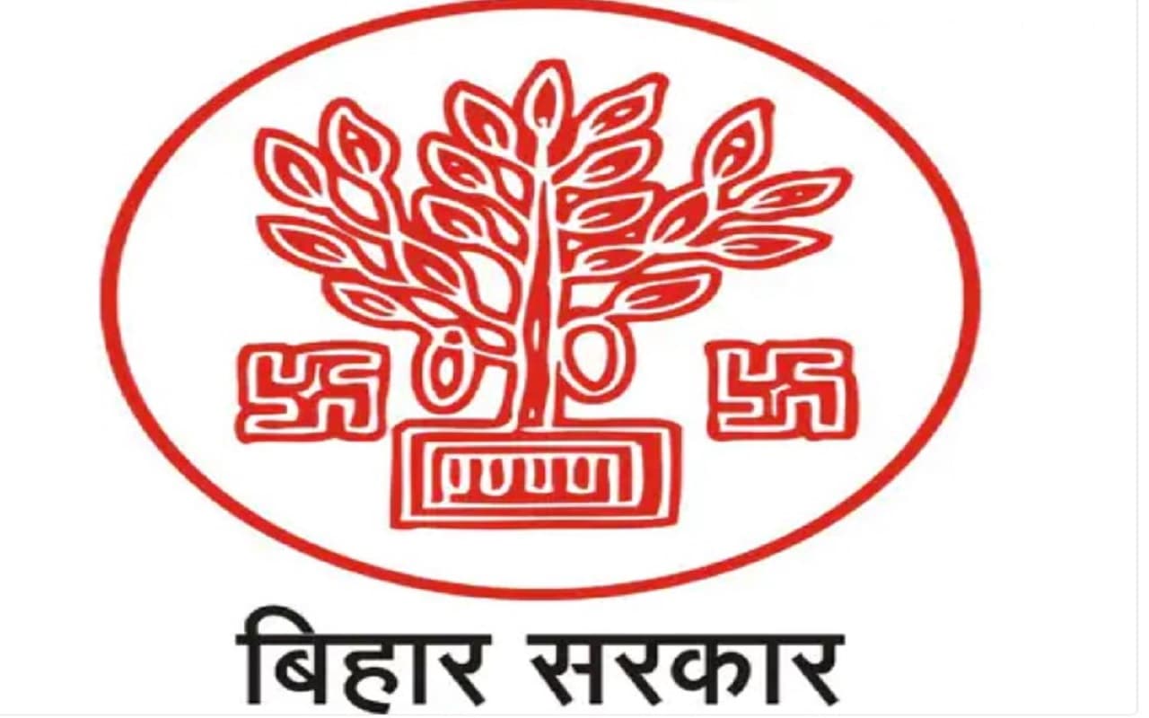 7वें बिहार राज्य वित्त आयोग का गठन, पूर्व आइएएस अधिकारी अशोक कुमार बने अध्यक्ष