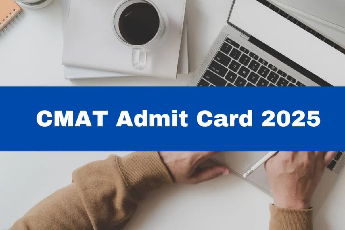 CMAT Admit Card 2025: आज जारी होगा सीमैट 2025 का एडमिट कार्ड, ऐसे कर सकेंगे डाउनलोड