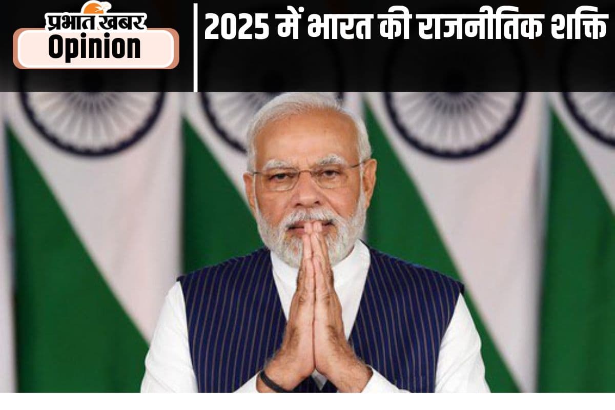 सुनहरी तस्वीर के साथ चुनौतियों की रेखाएं, पढ़ें आलोक मेहता का लेख