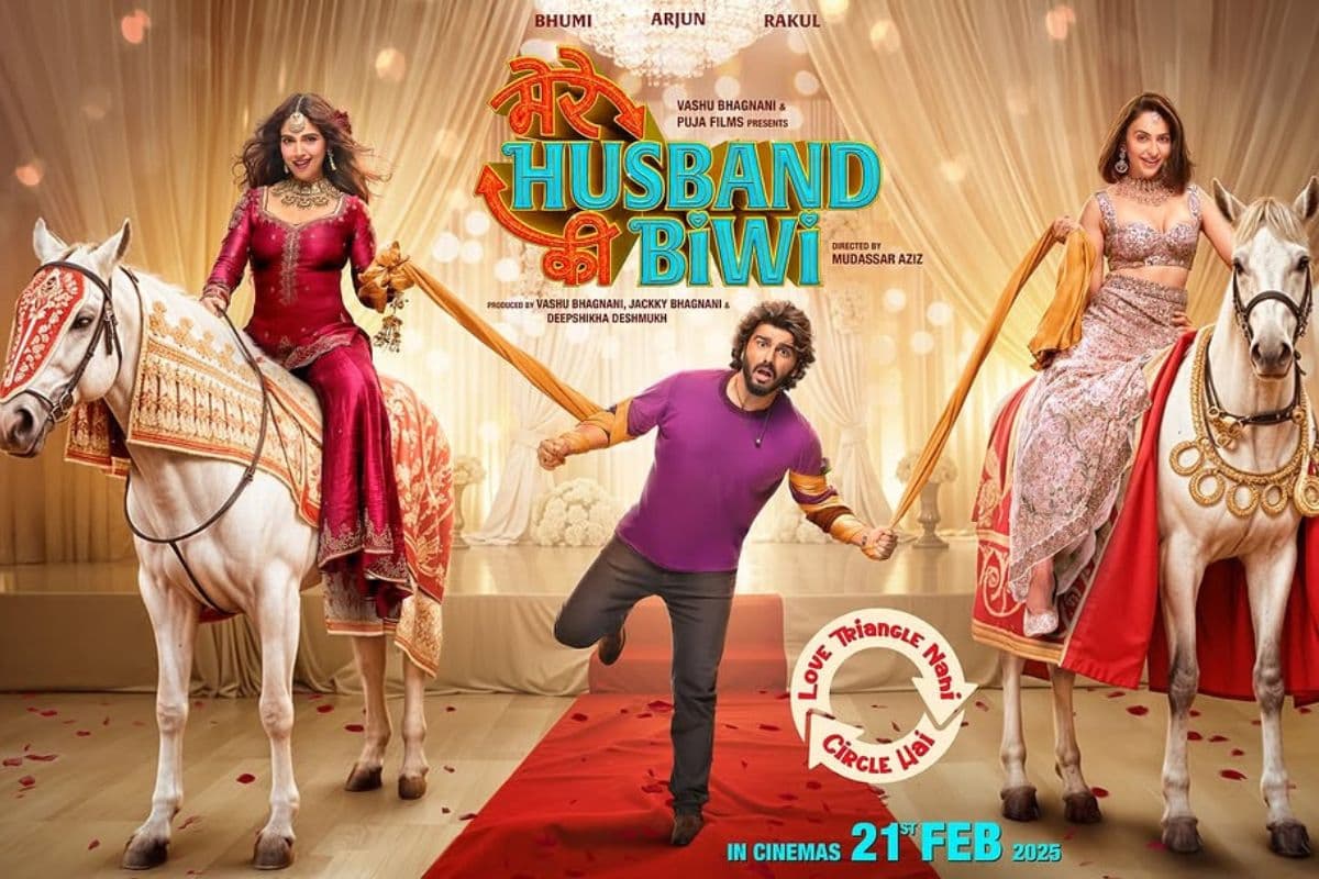 Mere Husband Ki Biwi Collection: फिल्म का हुआ बंटाधार, 1 हफ्ते में लागत निकालना तो दूर मूवी 6 दिन में 10 करोड़ भी नहीं कमा पाई