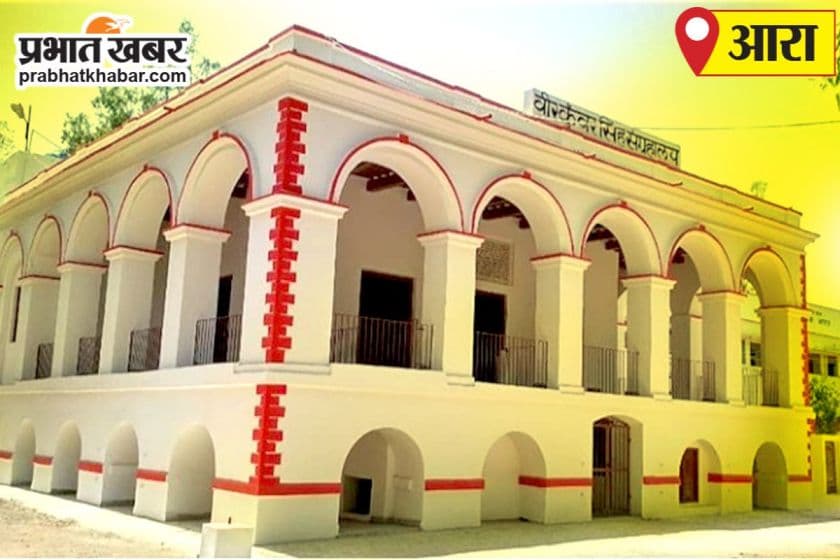 चार जनवरी तक हटाएं अतिक्रमण, नहीं तो पांच को चलेगा बुलडोजर