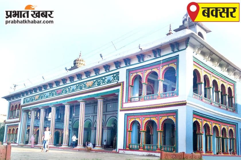 buxar news : जिले के शिक्षक थर्ड पार्टी एप व फोटो एडीट कर बना रहे हाजिरी