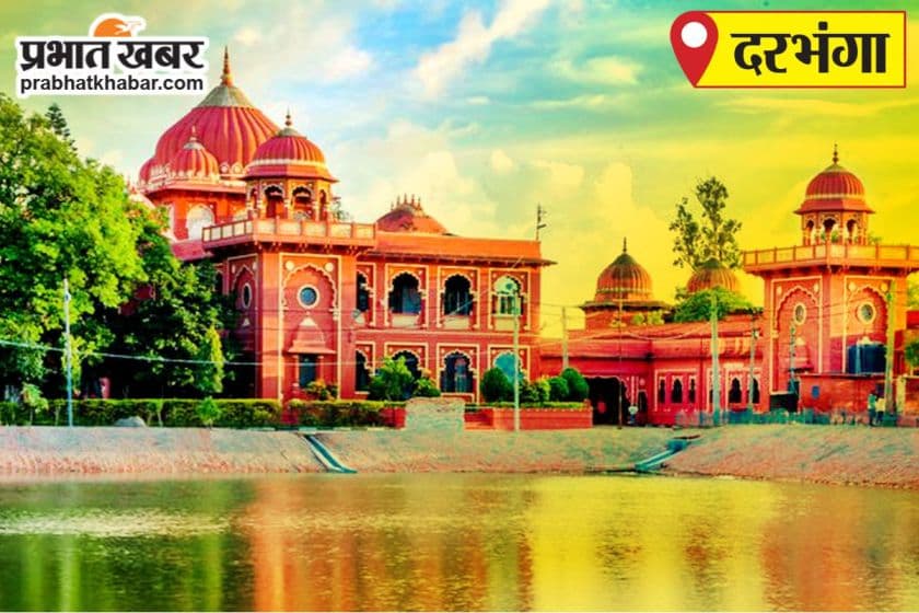 Darbhanga News: जन शिकायतों का निबटारा सात दिन भीतर करें पुलिस अधिकारी: एसएसपी