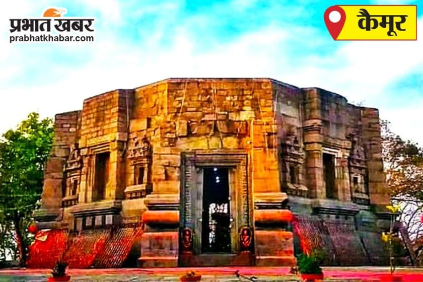 नुआंव की महिला पर्यवेक्षिका का वेतन रोक मांगा गया स्पष्टीकरण