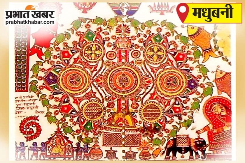 Madhubani News : विशेष अभियान में जिले की पुलिस ने 60 आरोपी को किया गिरफ्तार