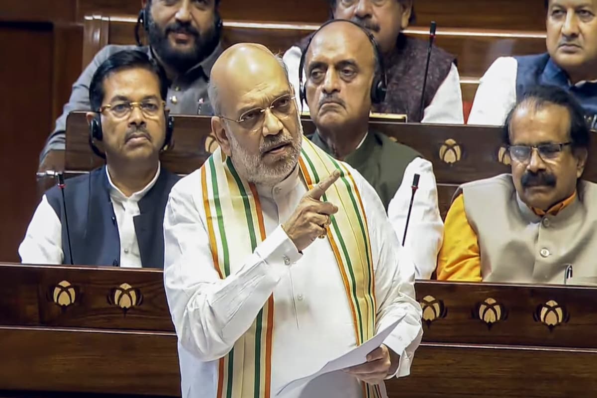 Congress: गृह मंत्री के बयान को लेकर कांग्रेस ने दिया विशेषाधिकार हनन का नोटिस