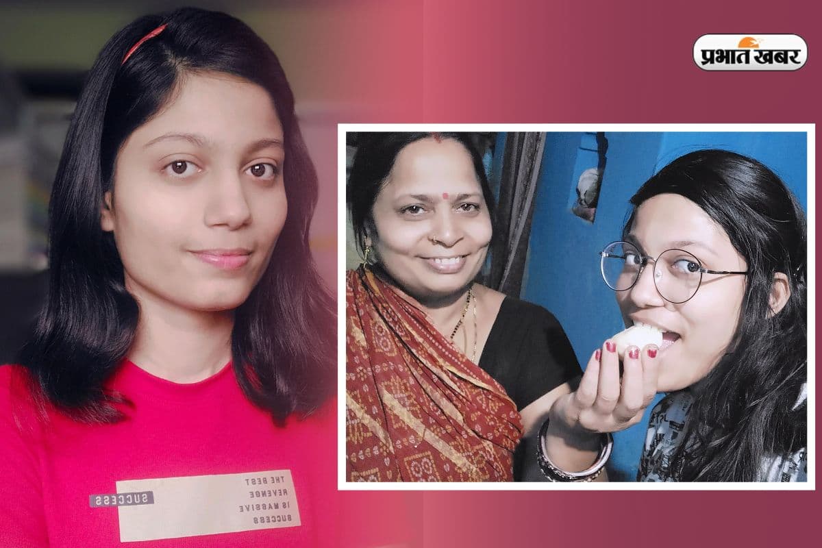 Bihar Board 12th Result 2025: नालंदा की अंजलि सिंह ने बिहार बोर्ड में लहराया परचम, डॉक्टर बनने का सपना