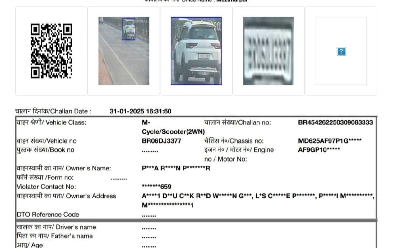 बाइक मालिक को मिल गया कार के ओवर स्पीड का 2000 का चालान, लगाना पड़ रहा है चक्कर