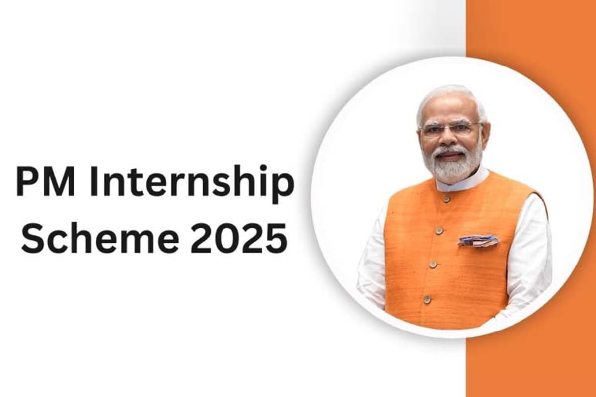 PM Internship Scheme 2025: पीएम इंटर्नशिप योजना के लिए आवेदन शुरू, जानें कौन कर सकता है अप्लाई?