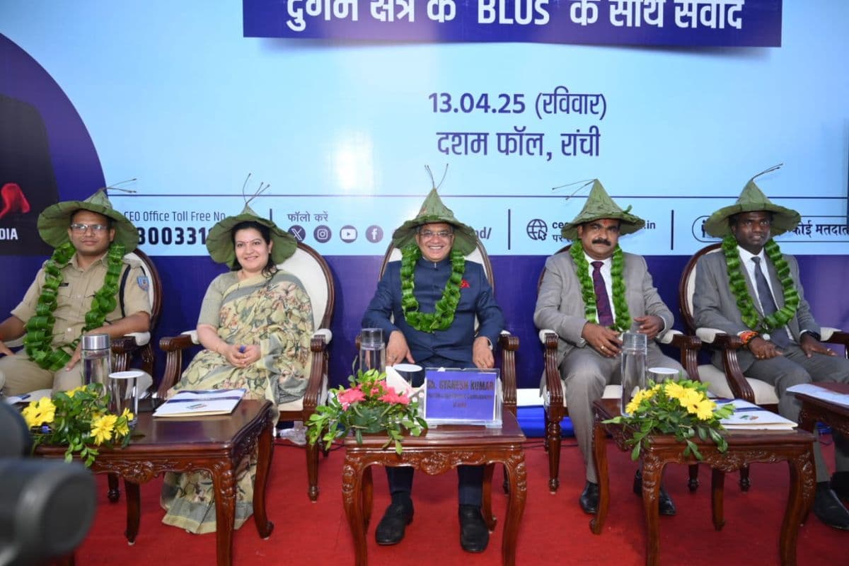 रांची के दशम जलप्रपात की BLO दीदियां दिल्ली में देंगी ट्रेनिंग, CEC ज्ञानेश कुमार ने की सराहना