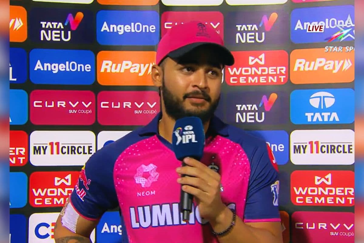 रियान पराग ने मान ली हार? RCB के खिलाफ मैच गंवाने के बाद इन कारणों को ठहराया जिम्मेदार