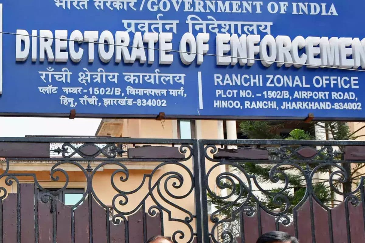 रांची में ईडी कार्यालय के बाहर कांग्रेस का विरोध प्रदर्शन, सोनिया और राहुल गांधी से जुड़ा है मामला