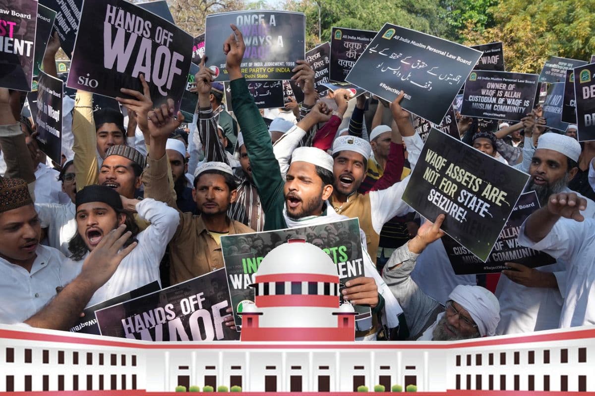 Waqf Act के विरोध में बुलाई गई थी सभा, मंच से युवक लहराने लगे फिलिस्तीन का झंडा, मचा हड़कंप