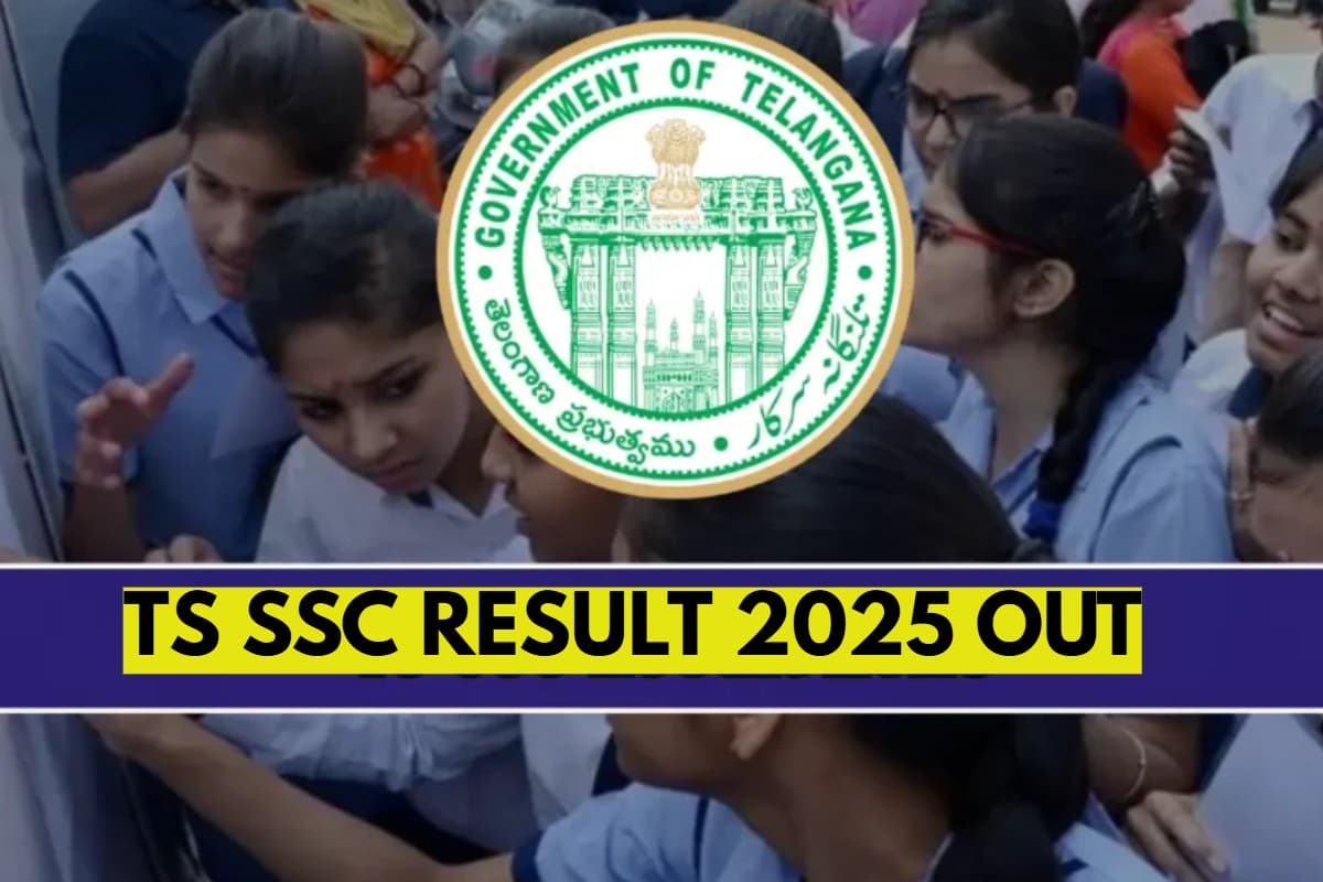 TS SSC Result 2025 OUT: तेलंगाना बोर्ड 10वीं का रिजल्ट जारी, सबसे पहले यहां देखें