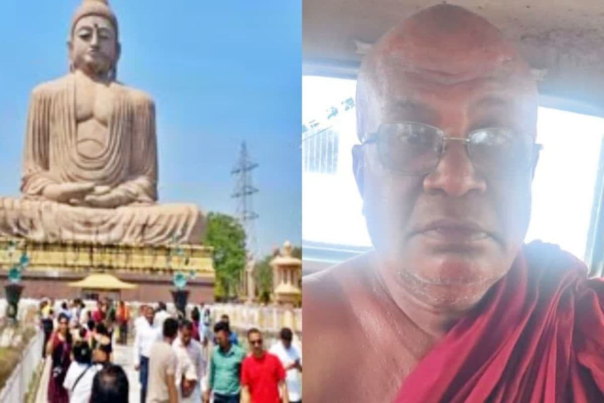 Gaya News: बौद्ध भिक्षु बनकर रह रहा था बांग्लादेशी नागरिक, इस विश्व प्रसिद्ध तीर्थस्थल से हुआ गिरफ्तार