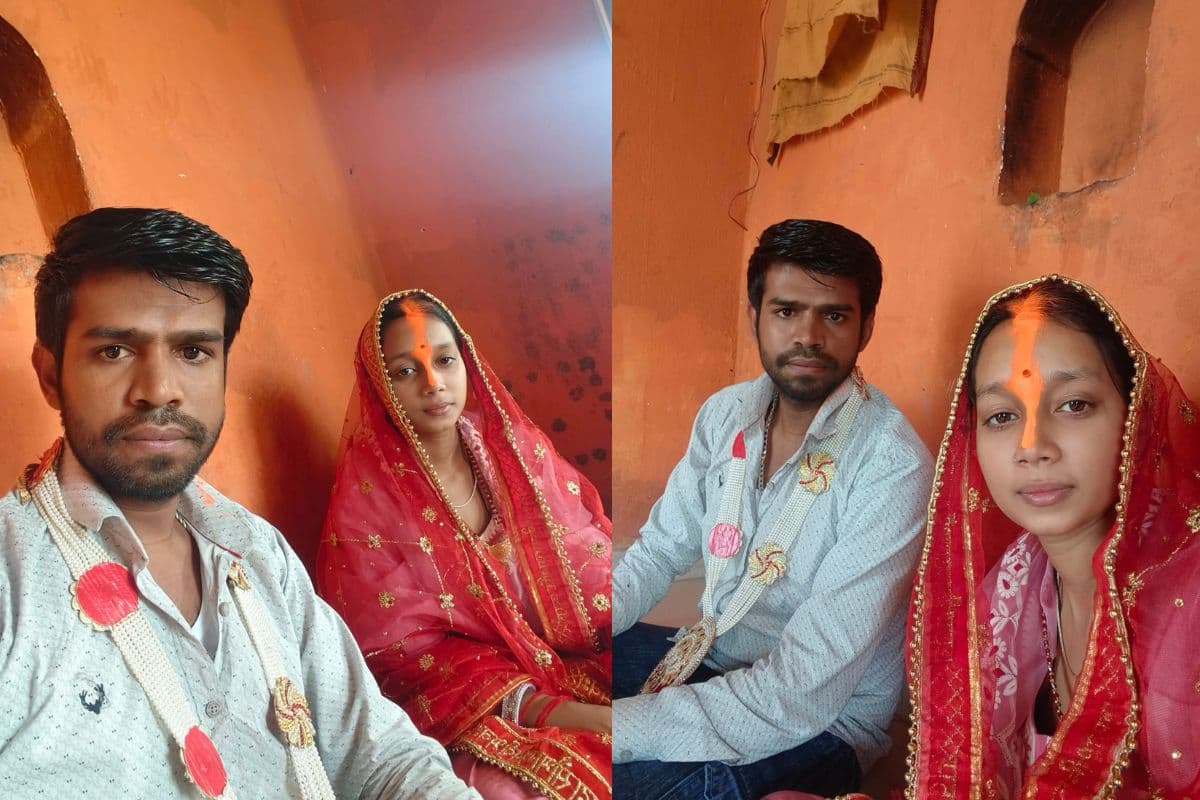 Viral Video: बेतिया में प्रेमी जोड़े का वीडियो वायरल, महिला बोली- हम अपनी मर्जी से आए हैं, मुकदमा दर्ज नही करें परिजन