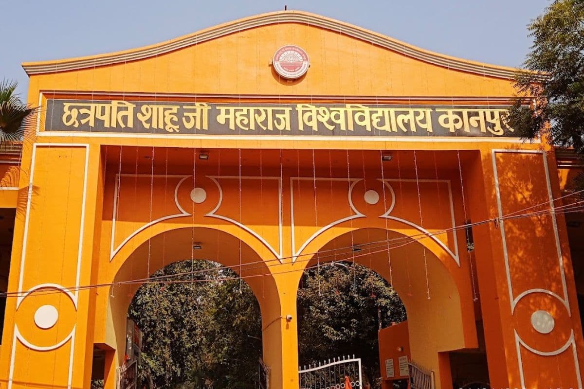 भारत विरोध पर सख्त CSJMU, तुर्किए से शैक्षणिक समझौता रद्द