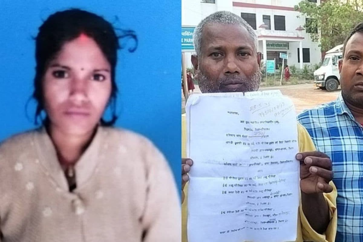 Bihar Crime: दहेज ने ली एक और जिंदगी, ससुराल वालों ने नवविवाहिता को पीट-पीट कर मार डाला  