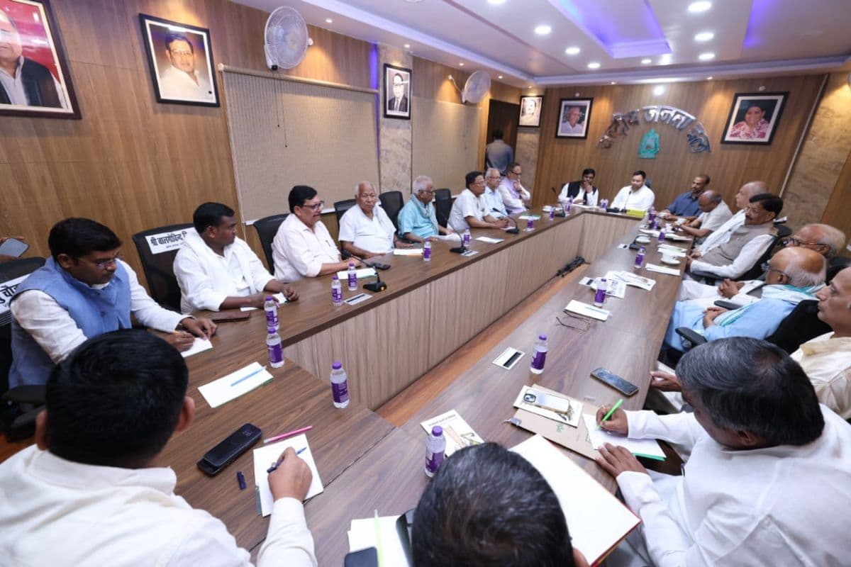 Bihar Politics: पटना में कल महागठबंधन की तीसरी बड़ी बैठक, चुनावी तैयारियों पर होगी चर्चा