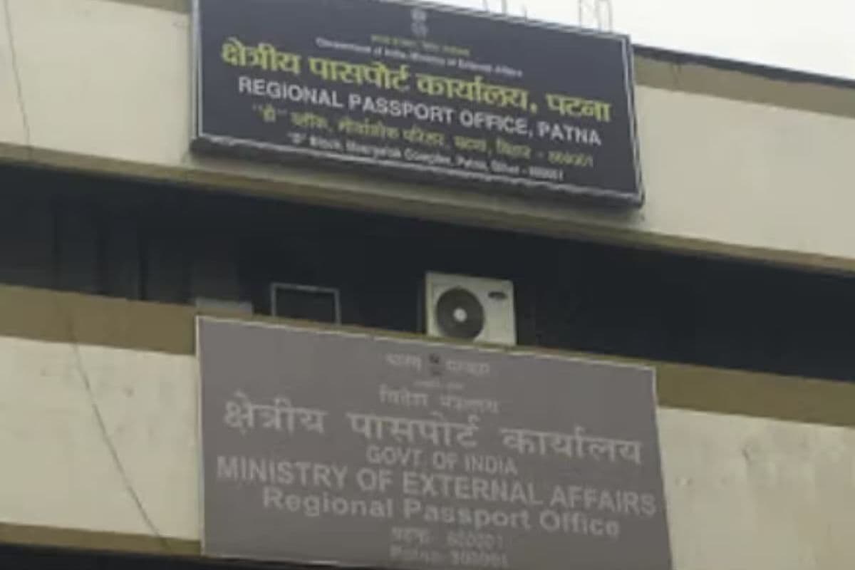 Bihar News: पासपोर्ट बनवाने में सबसे आगे निकला ये जिला, छपरा-सीवान रह गया पीछे