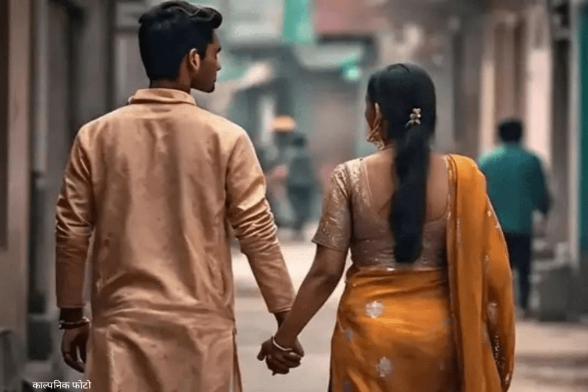 नींद की दवा खिला,दो बच्चों की मां रिश्तेदार संग हुई फरार, तलाश रही पुलिस