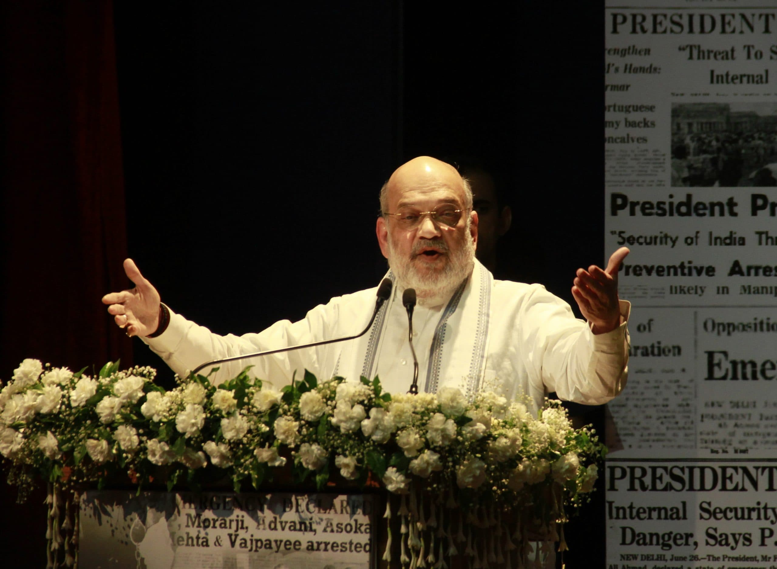 Emergency: दिल्ली सहित देश के कई राज्यों में आपातकाल को लेकर होगा विशेष कार्यक्रम